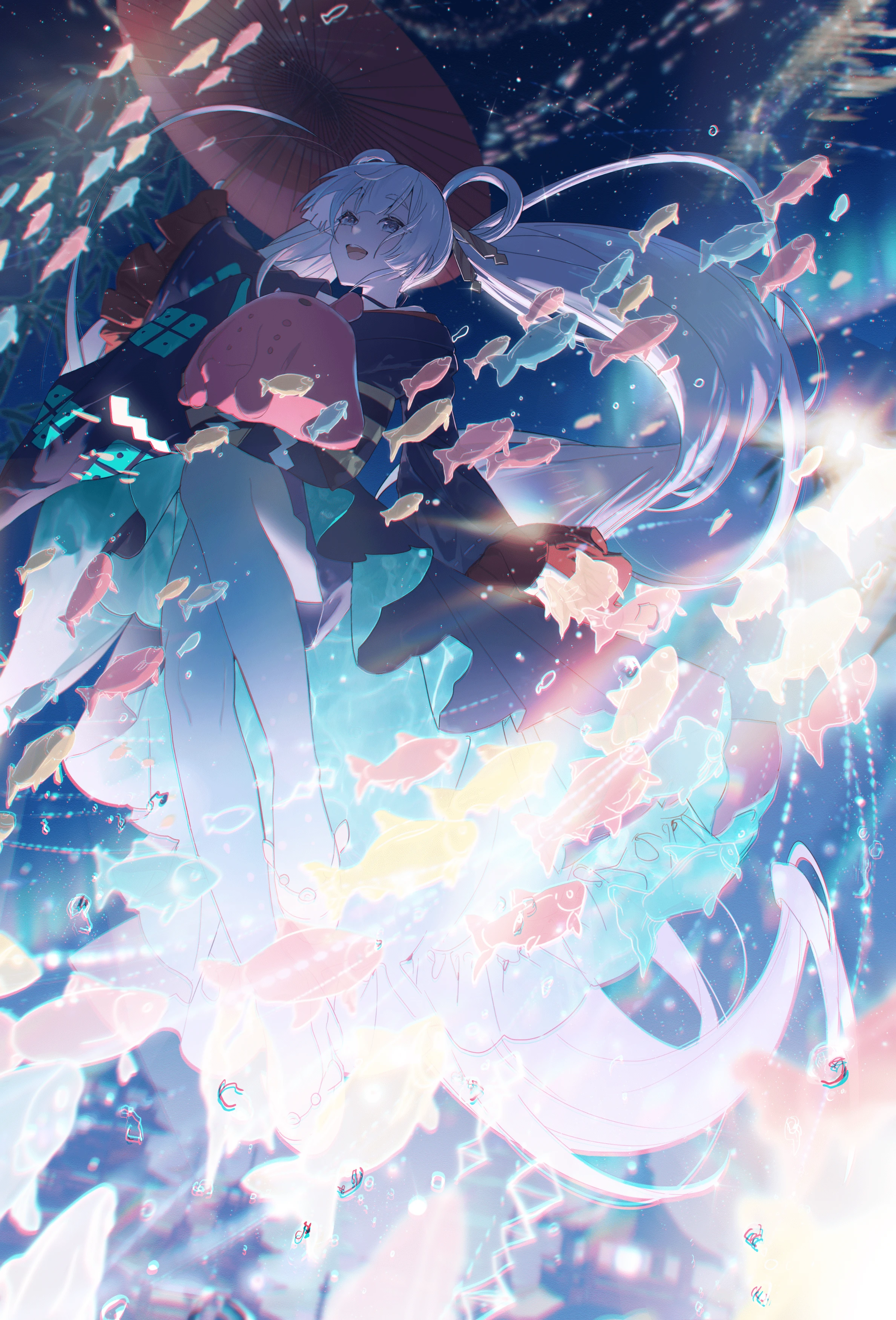 ゆるん